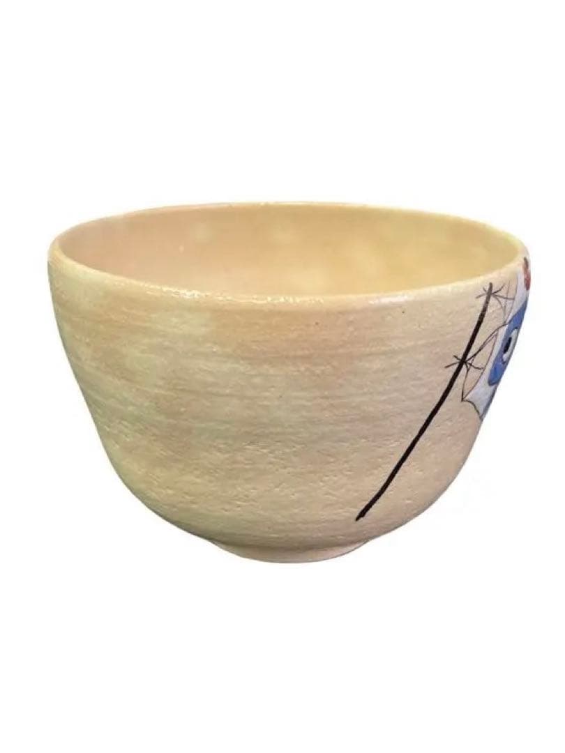 茶碗　御本　鯉のぼり　八木海峰　抹茶茶碗　抹茶碗　茶道具　抹茶