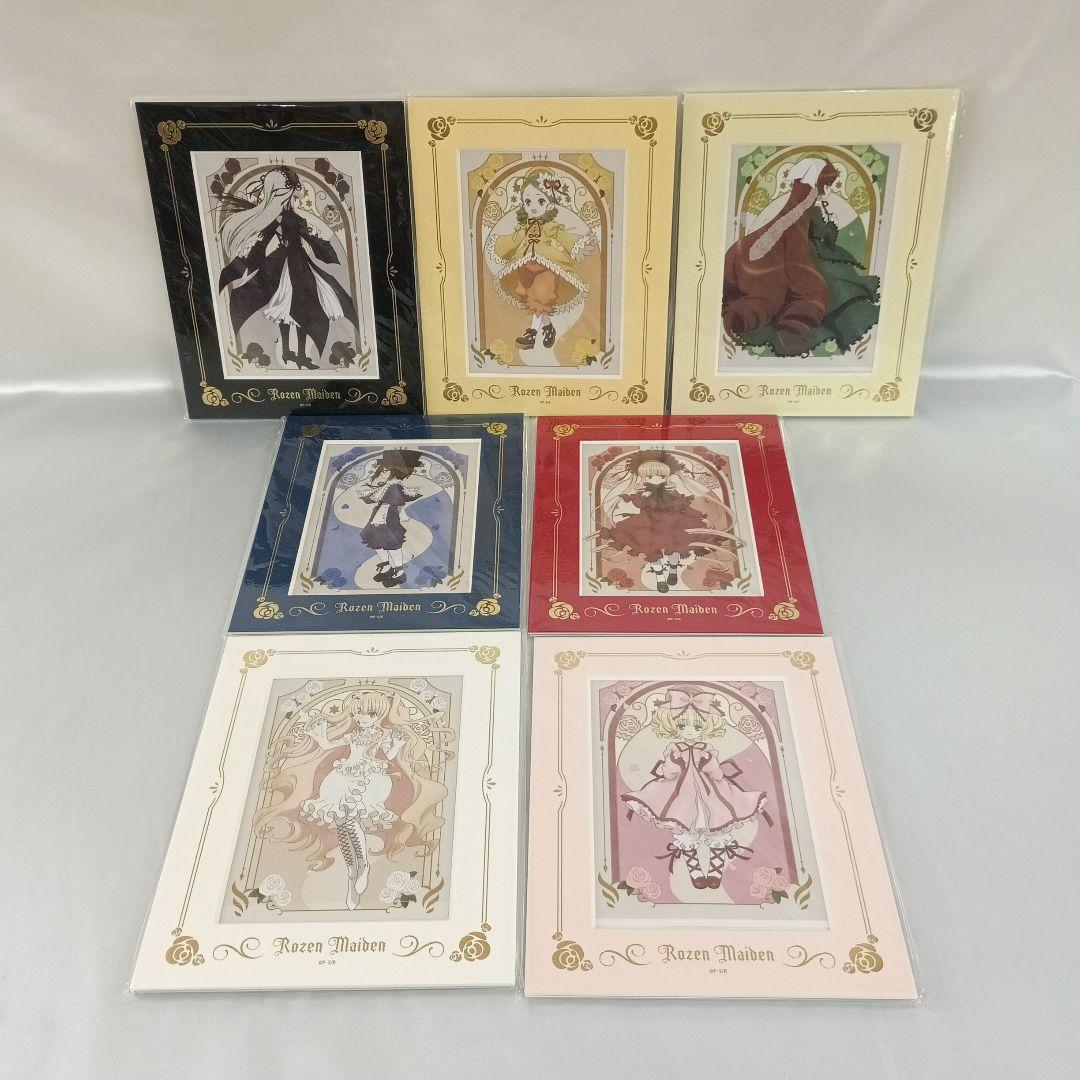 カプくじ ローゼンメイデン キャラファインマット 全7種セット A賞