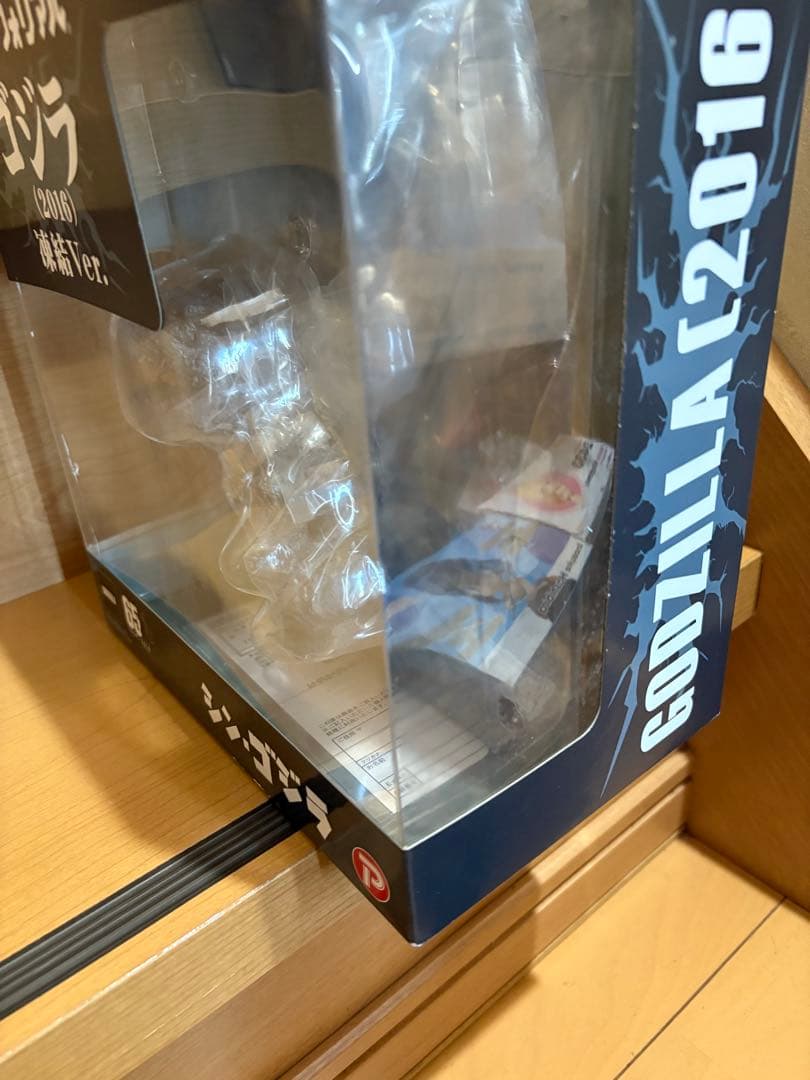 未開封 デフォリアル シン・ゴジラ ゴジラ 2016 凍結ver. 34772