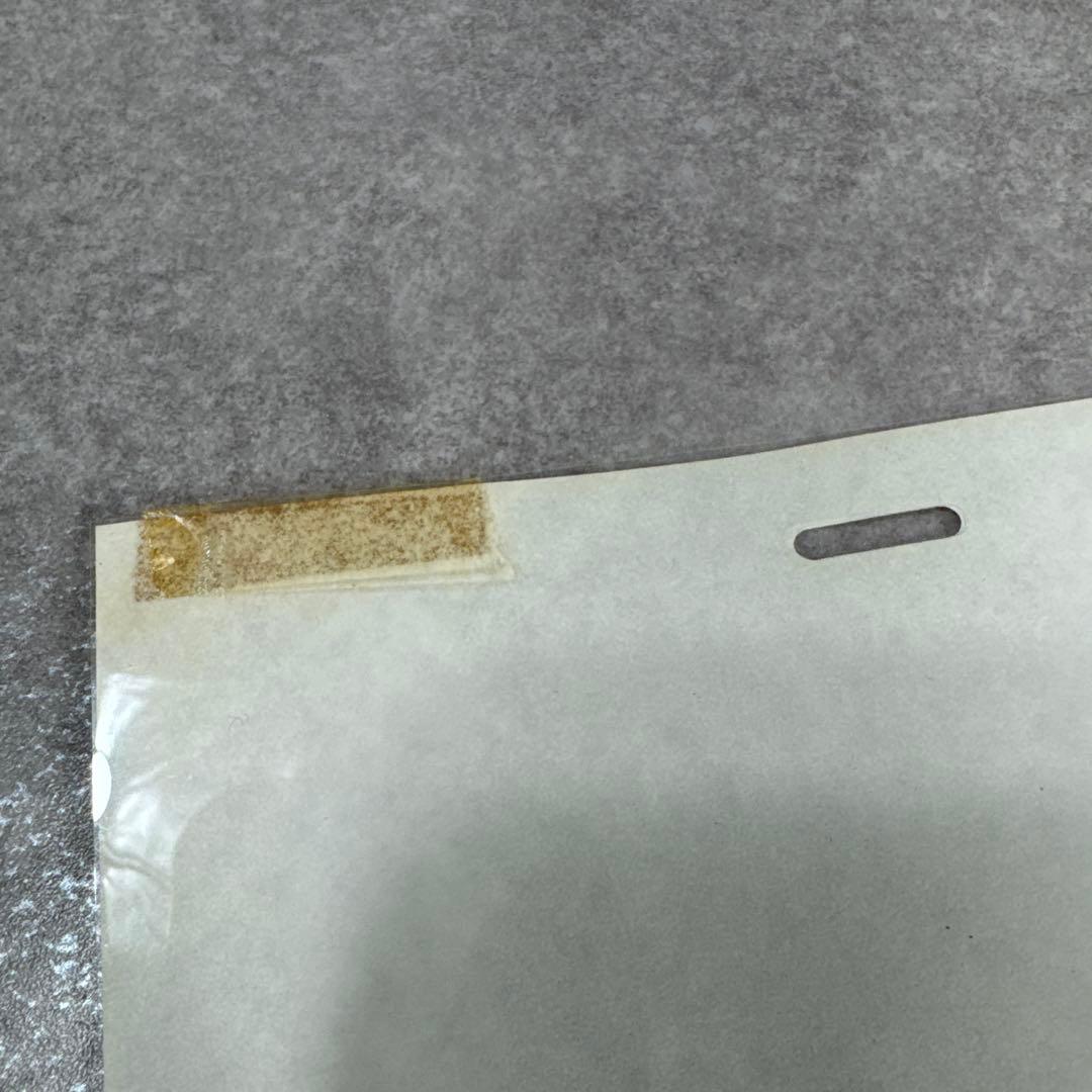 希少 おもひでぽろぽろ 広田秀二 セル画 D6 スタジオジブリ