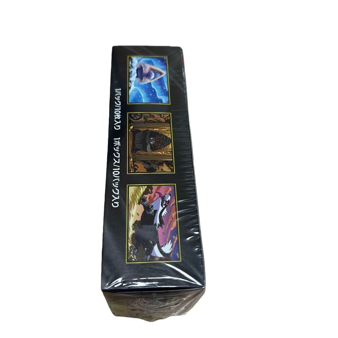 ポケモン MEGA ハイクラスパック MEGAドリームex BOX