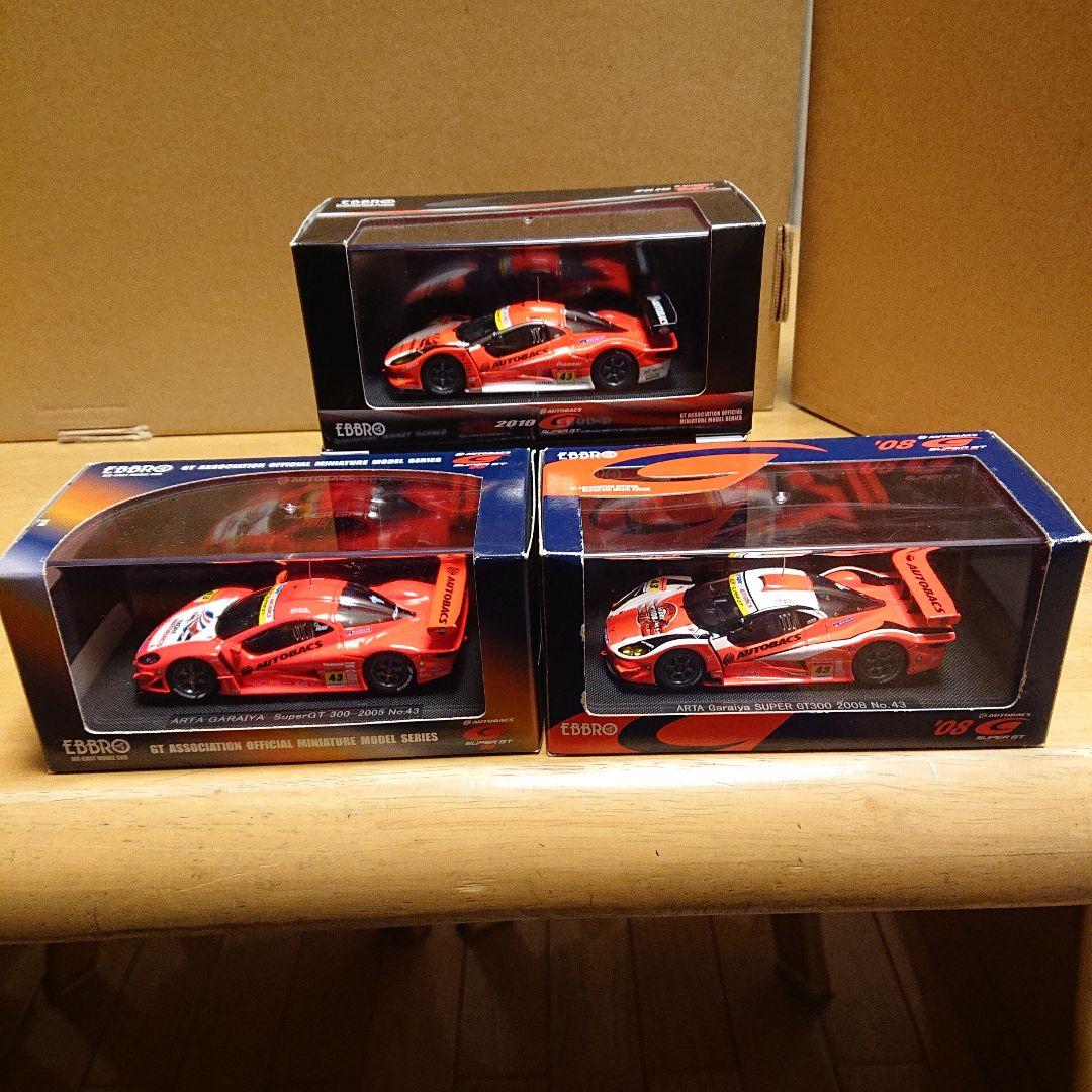 エブロ 1/43 GT300 ガライヤ 3台セット