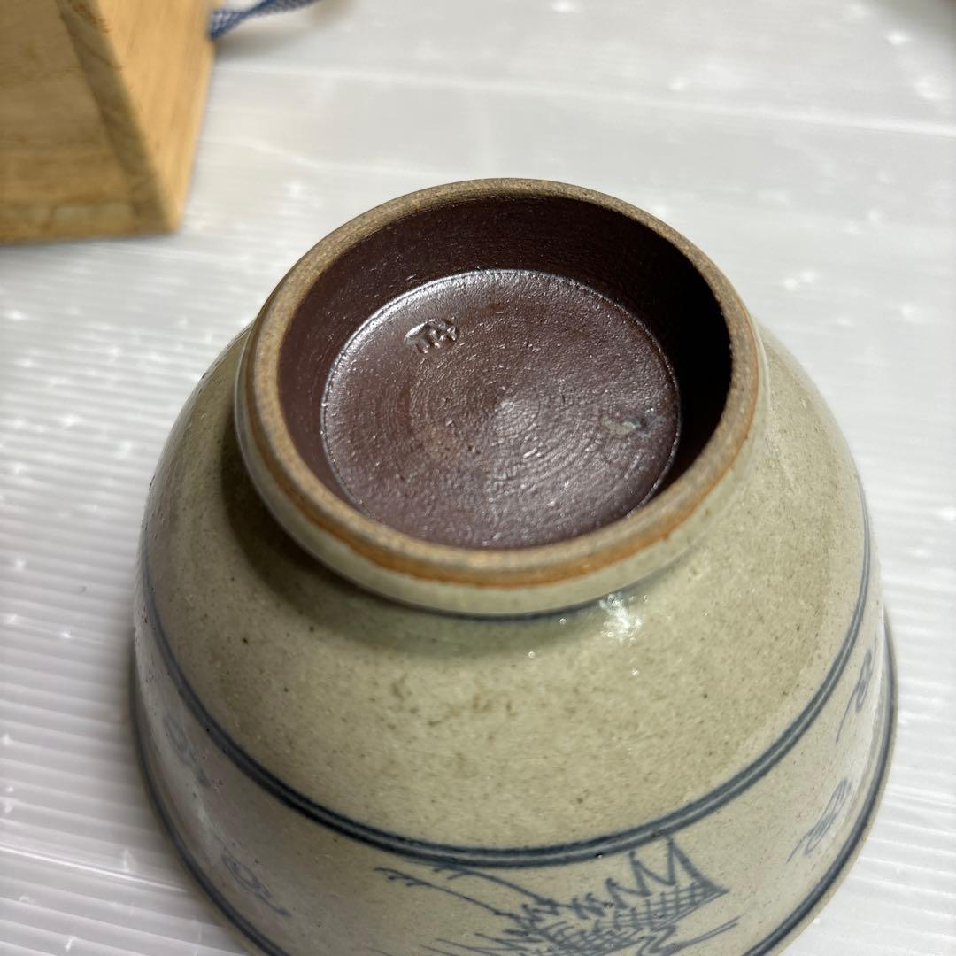 茶瓶　お茶碗　　抹茶瓶