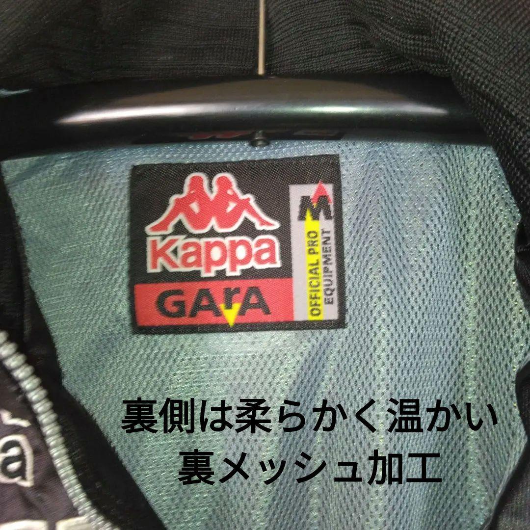 Kappa 94/95”Juventus ウインド セット ビンテージモデル2L