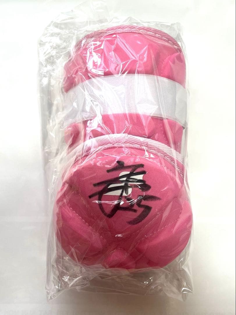 東北楽天 イーグルス 田中和基サイン入りガード 母の日 mother's day