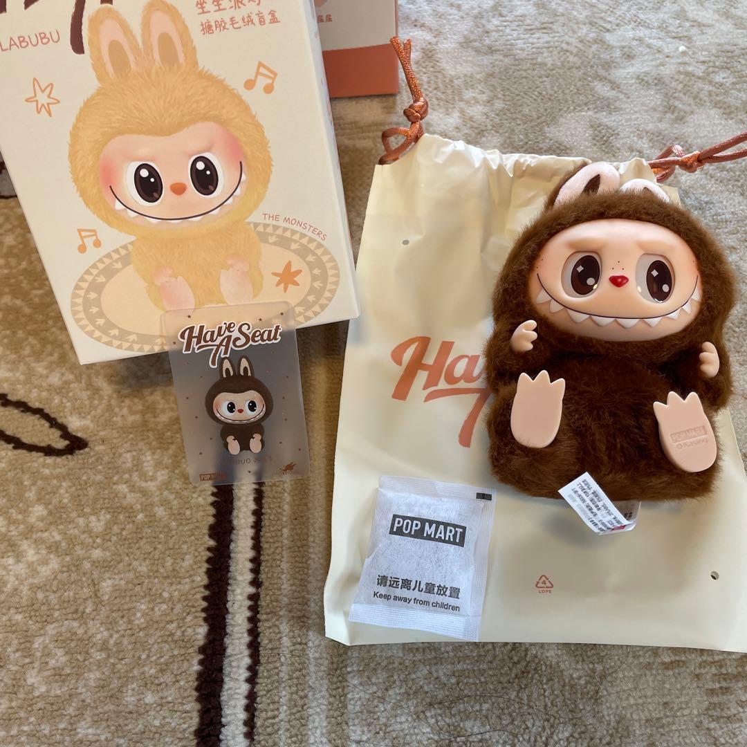 【正規品】ラブブ have a seat DUODUO