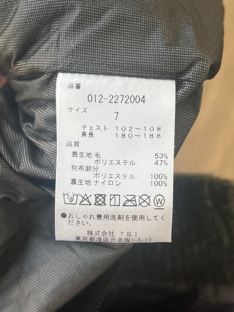 New Balance ニューバランス　ブルゾン　ジャケット　7