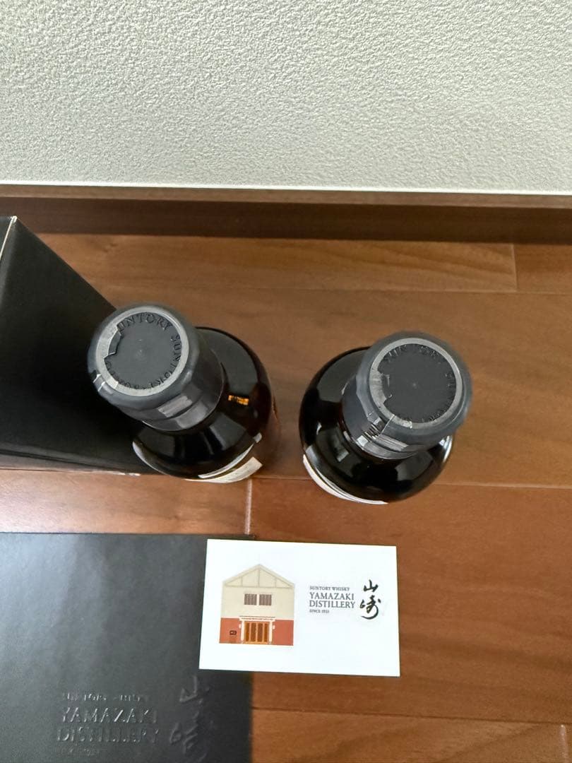 サントリー 山崎蒸溜所限定ウイスキー 180ml 2本