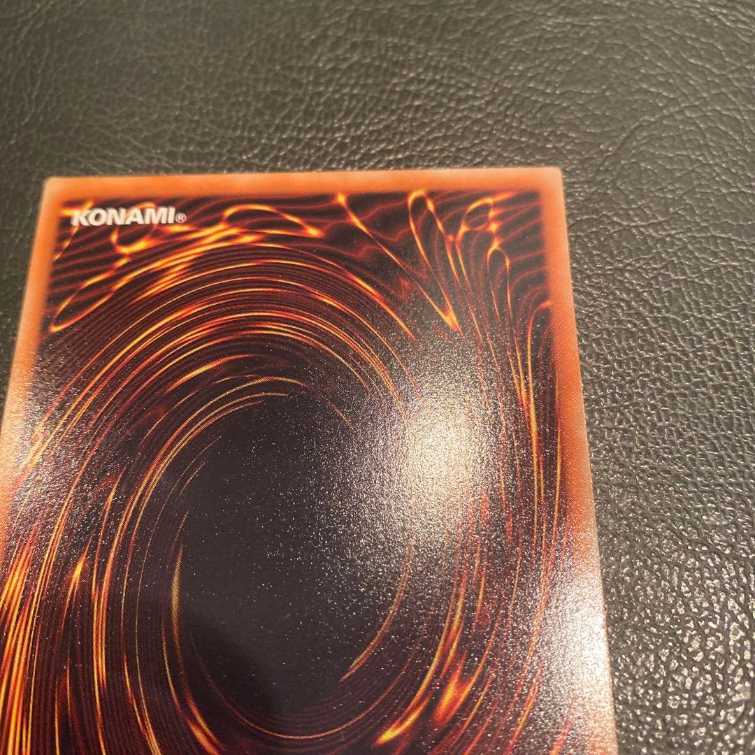 【完美品】ホログラフィック　スターダスト・ドラゴン (TDGS-TD040)