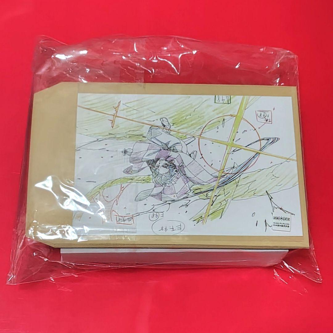 鬼滅の刃 コミックカレンダー2021 特製缶入り 日めくりカレンダー