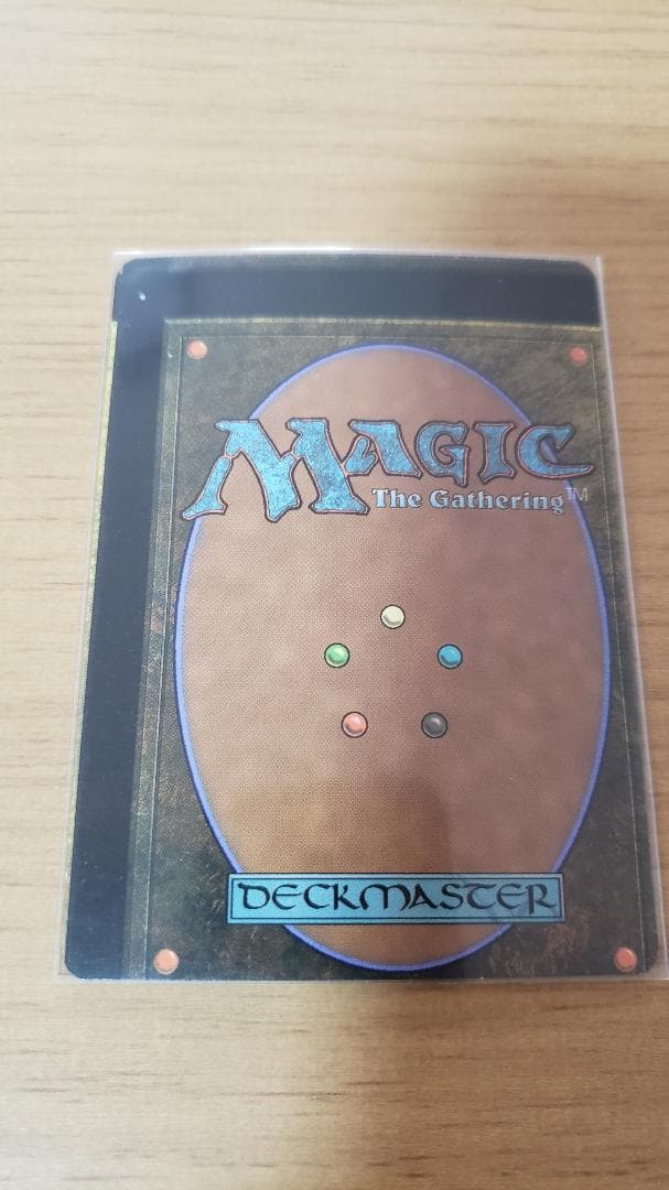 MTG 闇の腹心 英語 NFC foil