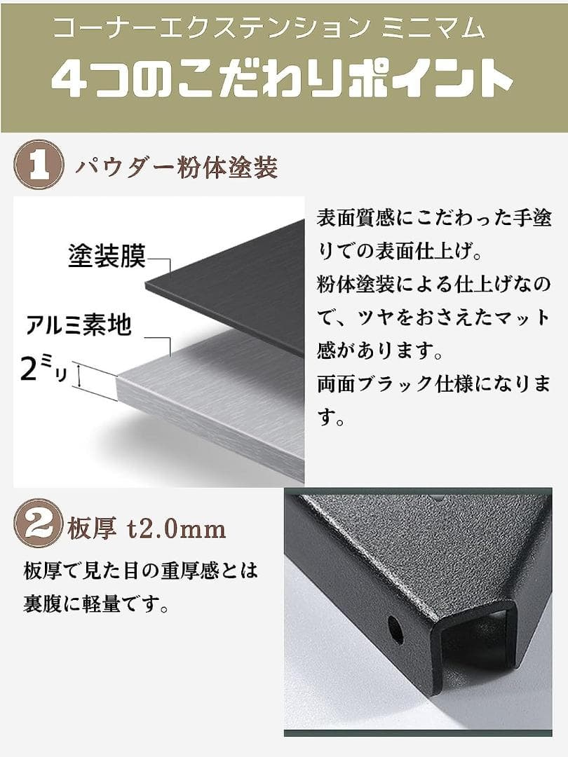 囲炉裏テーブル キャンプ ラック ミニマルラック コーナー天板 収納付き
