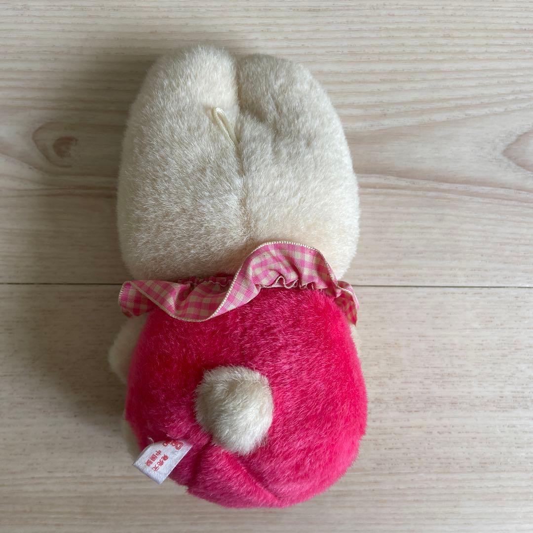 サンリオ　旧ロゴ　マロンクリーム　レトロ　ぬいぐるみ　音が鳴る　当時物　昭和平成