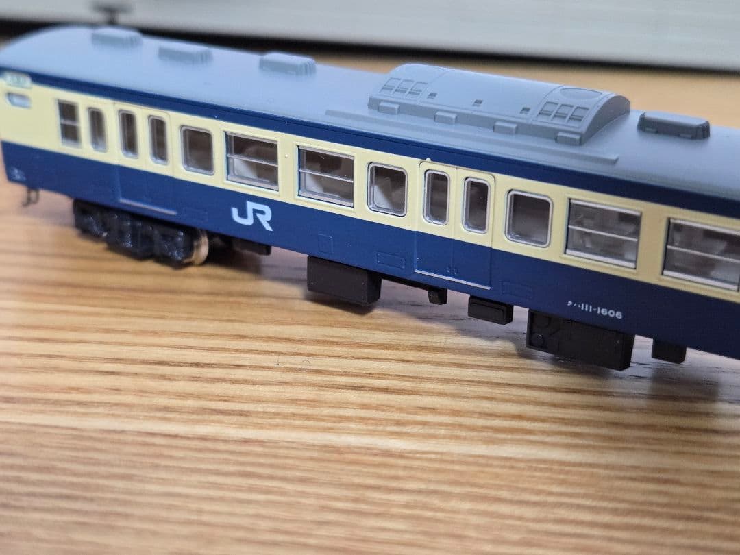 113系1500番台　横須賀線色　8両セット　KATO