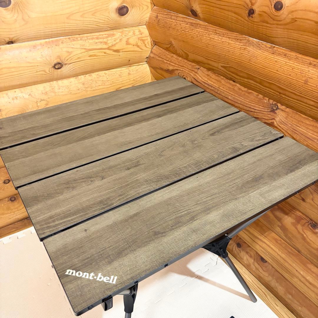 【美品】mont-bell モンベル マルチフォールディングテーブル