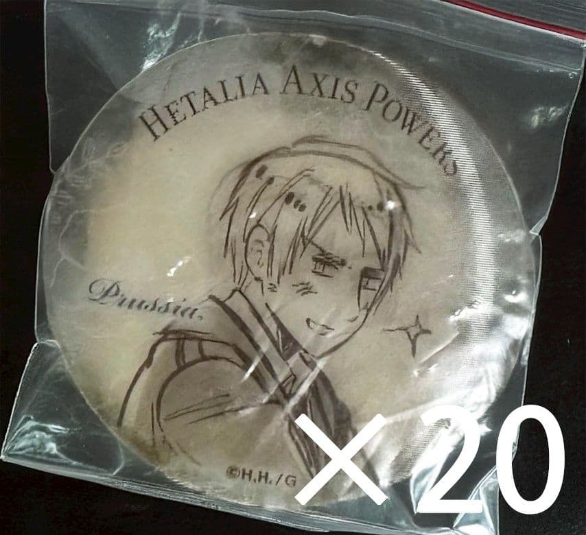 ヘタリア チェンジング缶バッジ プロイセン20個
