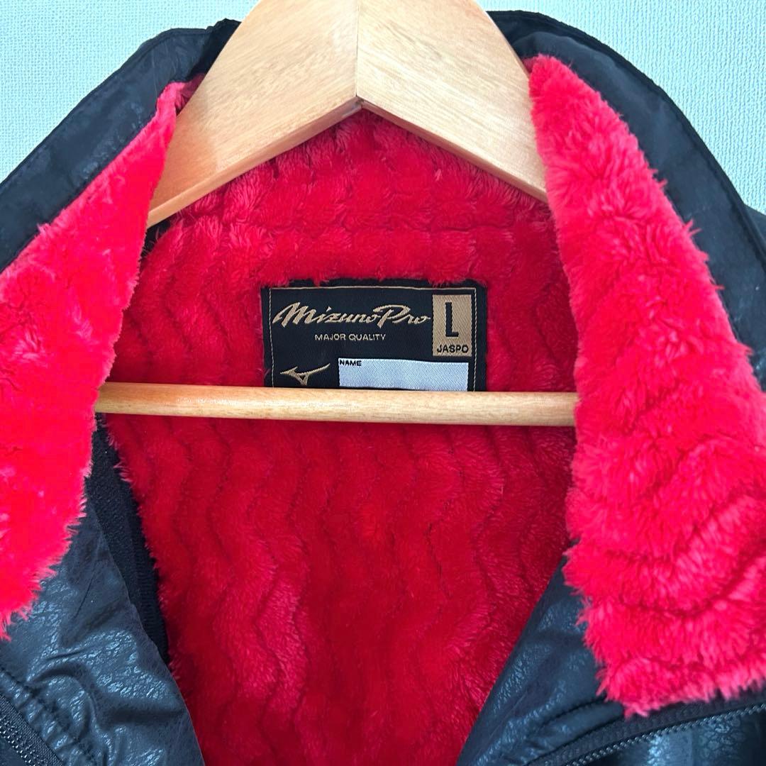 ミズノプロ　ウインドブレーカー【Ｌ】