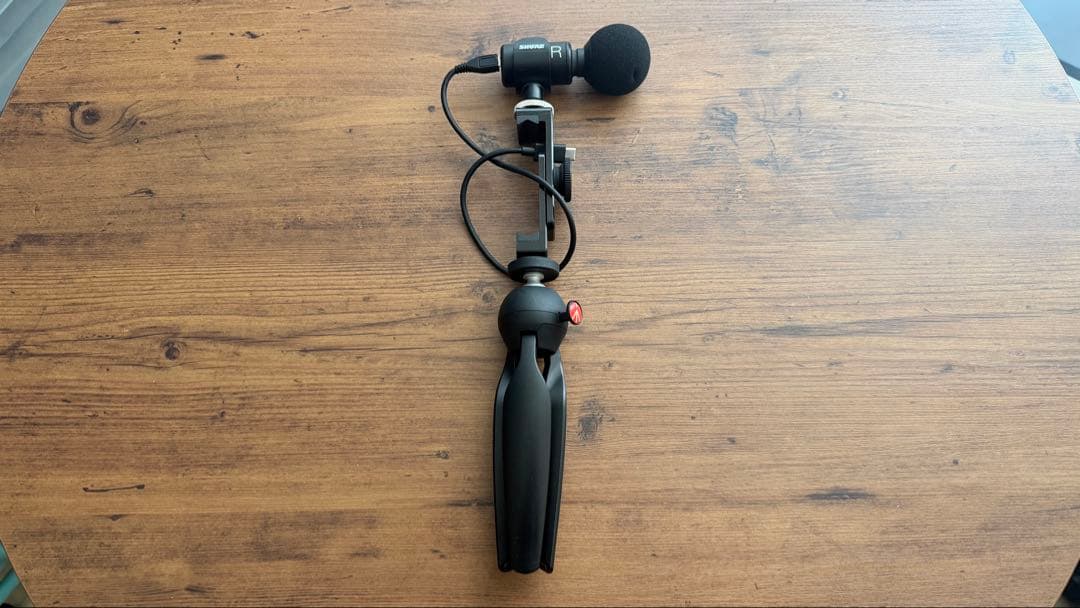 ミナさん専用　SHURE MV88+