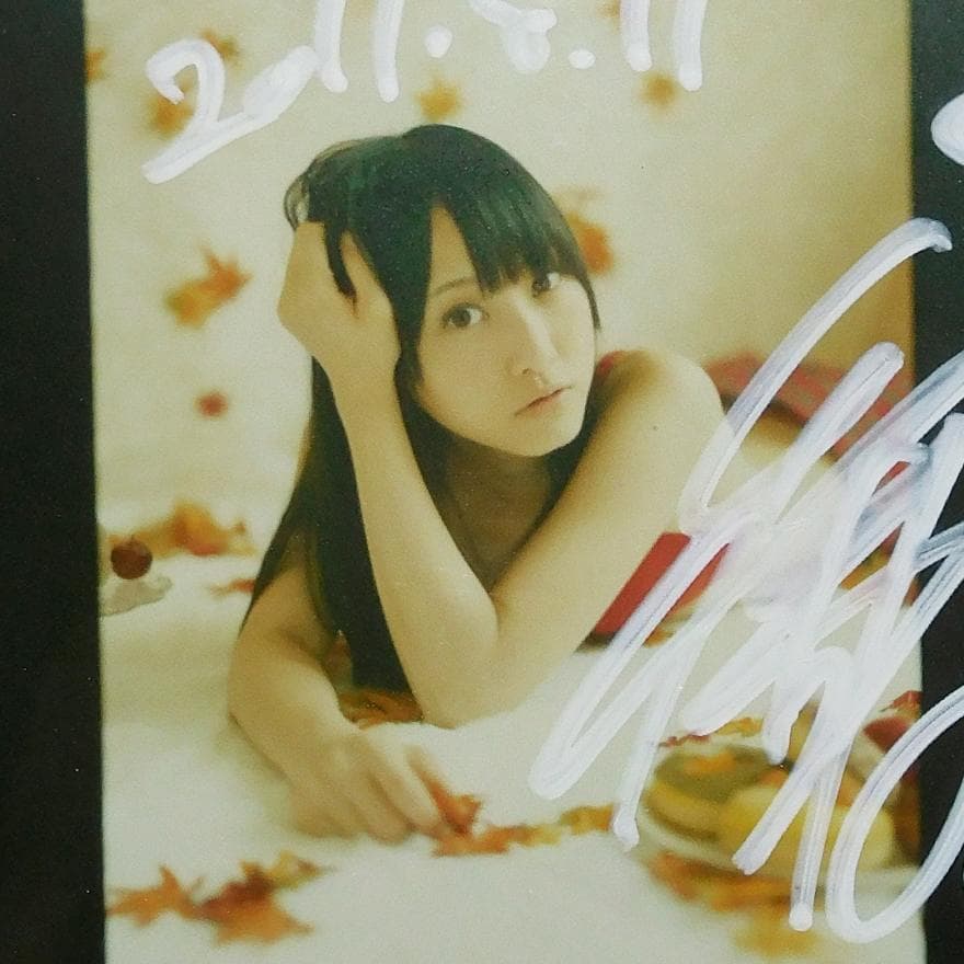 松井玲奈 直筆サイン入りポラロイド チェキ SKE48