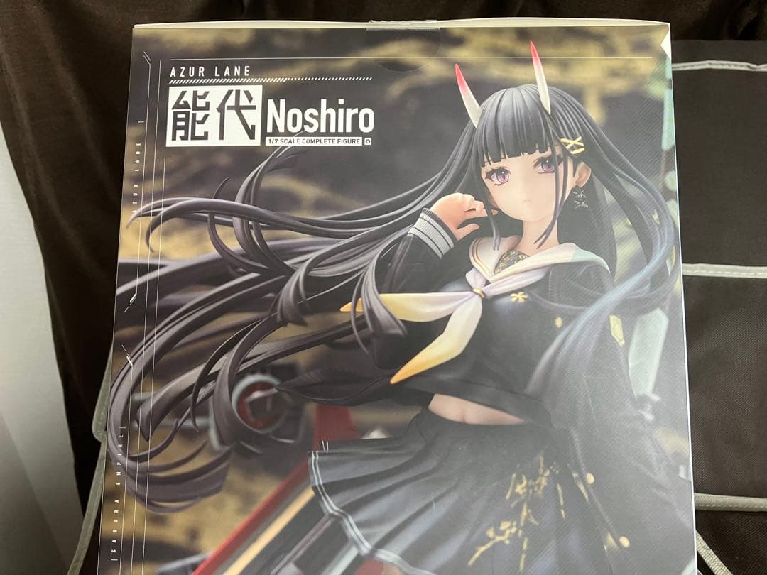 [開封済・特典付]アズールレーン 能代 1/7 フィギュア
