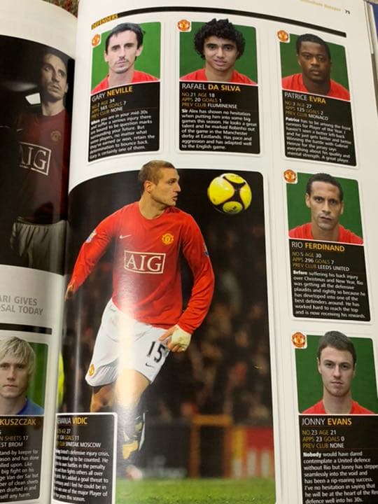 '09イングランド・リーグカップ決勝プログラムトッテナムvs ManU