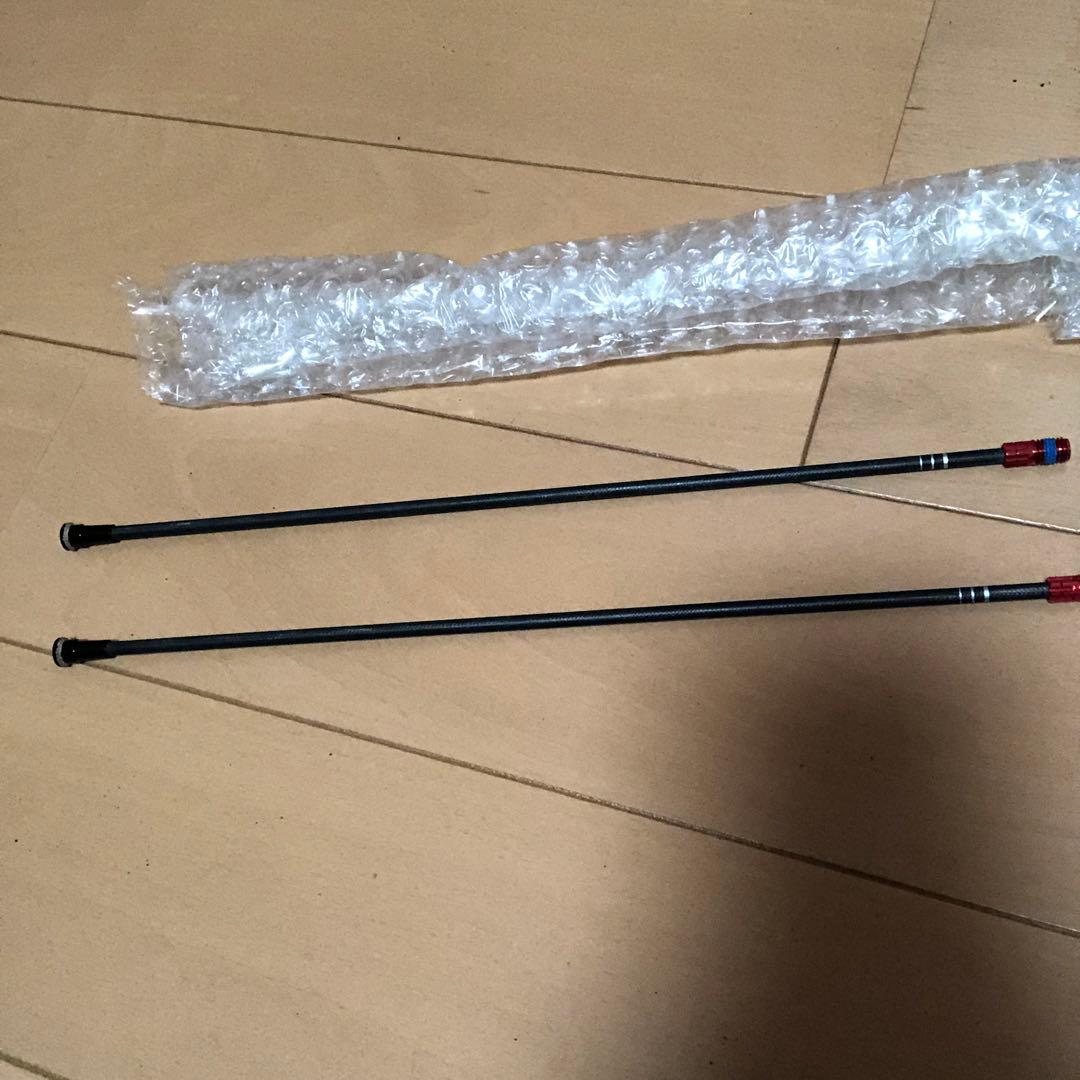 マヴィックRーSYS SLアルミクリンチャーホィールセット11sナローリム15c