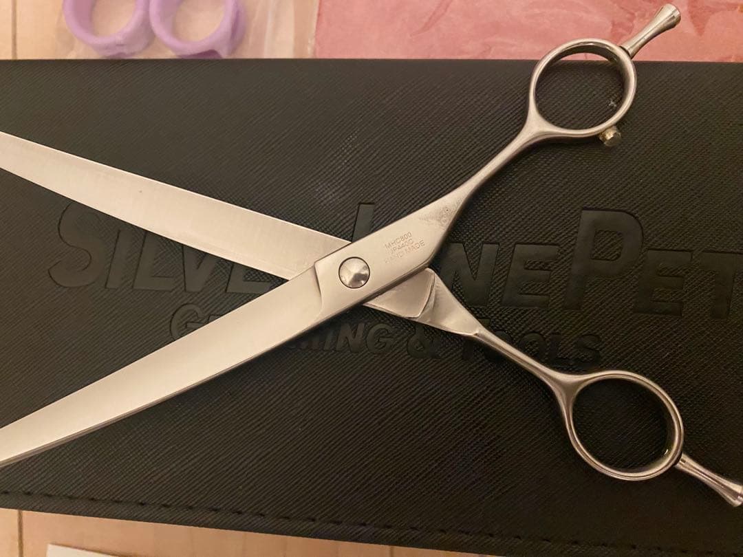 Silver Line Pet MHC800 8インチトリミングハサミ