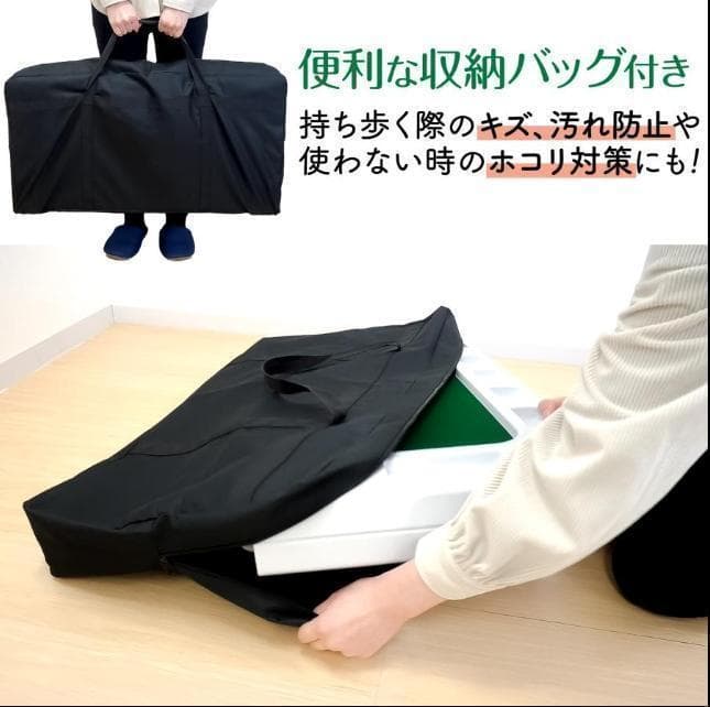 麻雀卓 折りたたみ 座卓 28mm 麻雀牌セット 点棒 高さ調整 白 2770