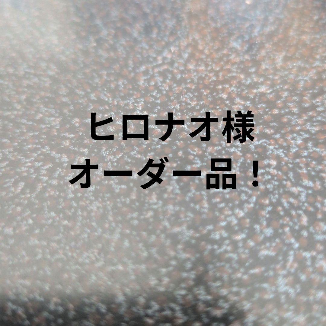 ハンドメイドバルサミノーking45sオーダー品