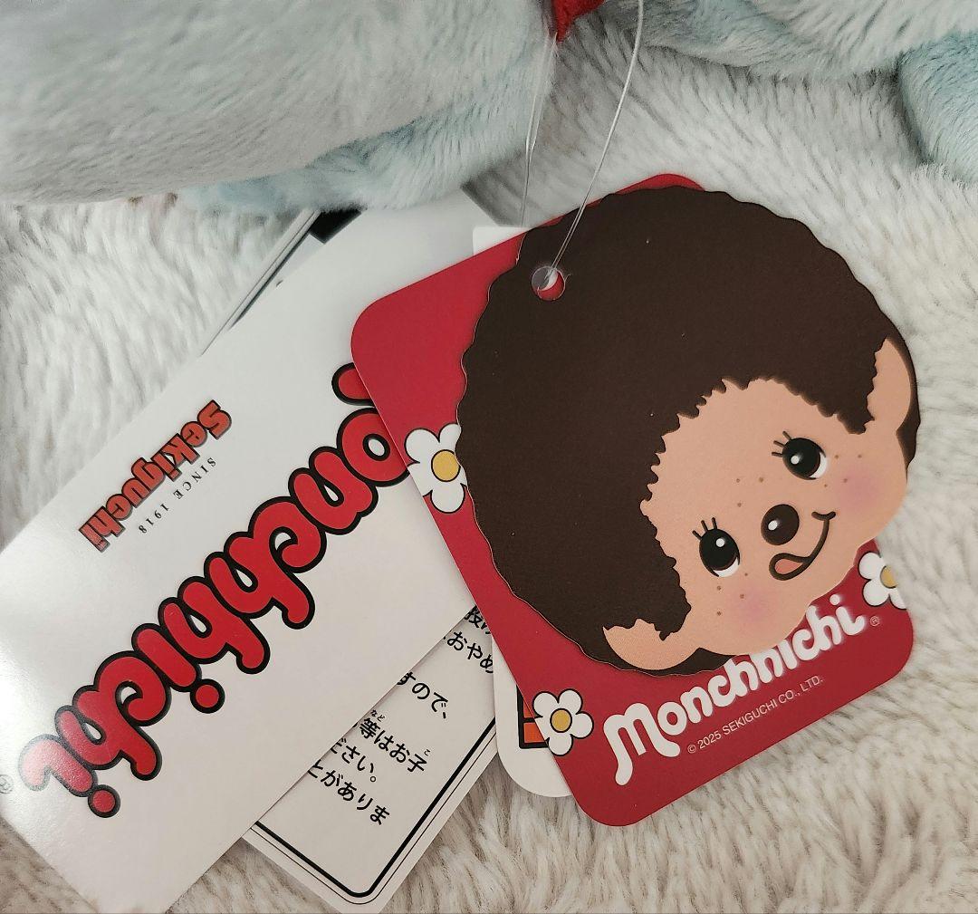 タイ限定　モンチッチ、ベビーチッチセット