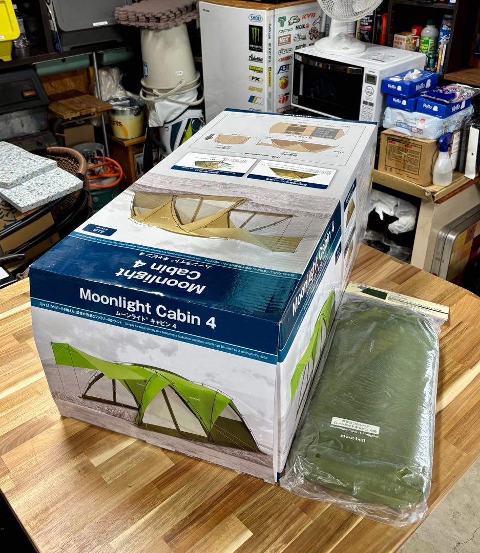 モンベル ムーンライトキャビン4 新品未開封