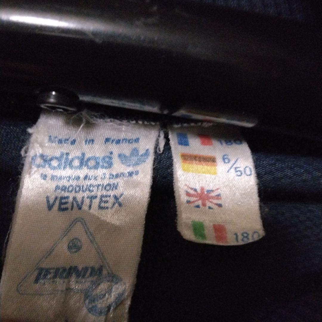 86”メキシコWM大会:adidas フランス代表 ジャケットフランス製品