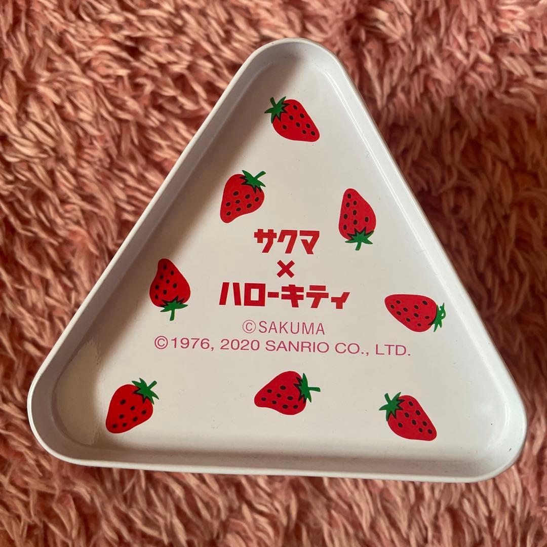 【新品未使用】サクマ×ハローキティいちごみるくコラボ柄5点セット ぬいぐるみ等