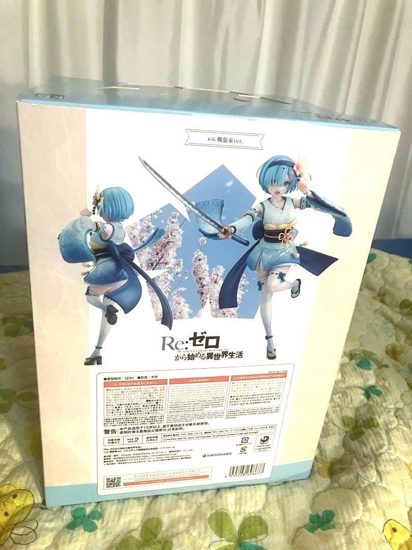 Re:ゼロ レム KADOKAWA 戦装束ver 1／7スケール　フィギュア