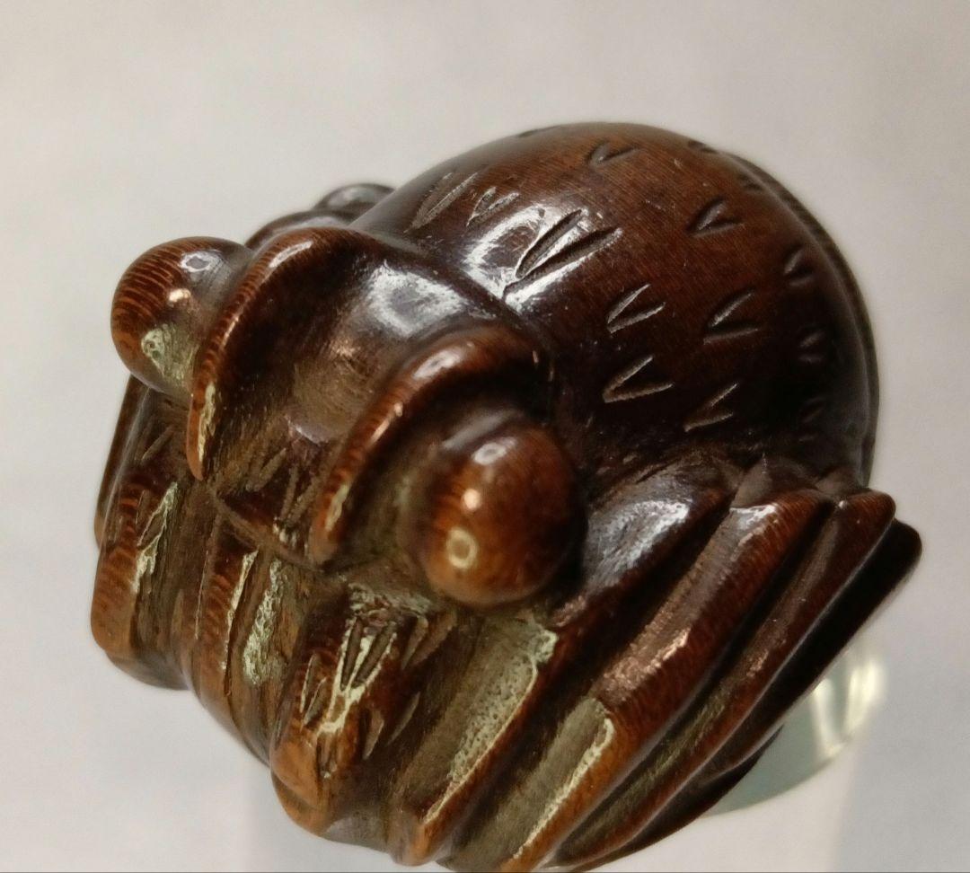 柘植彫 根付 「伊勢海老」 江戸時代