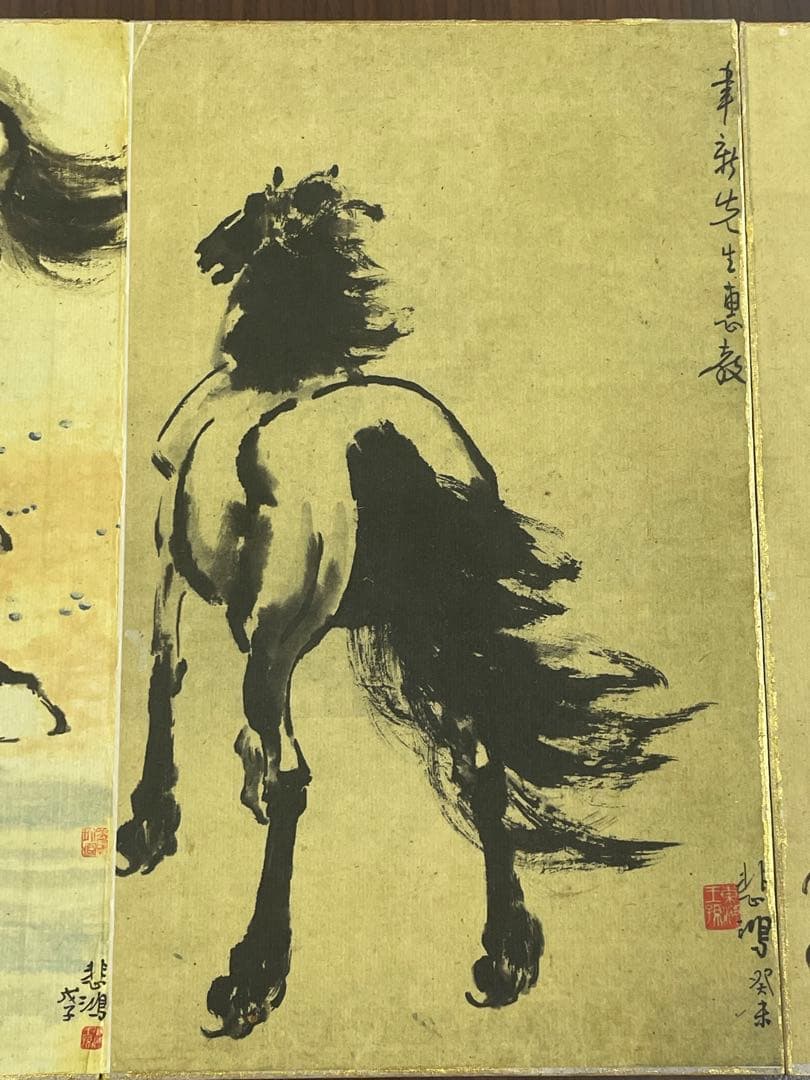 中国美術品・中国名家書画・徐悲鴻氏書画・十俊馬冊・掛け軸・書道・屏風掛軸