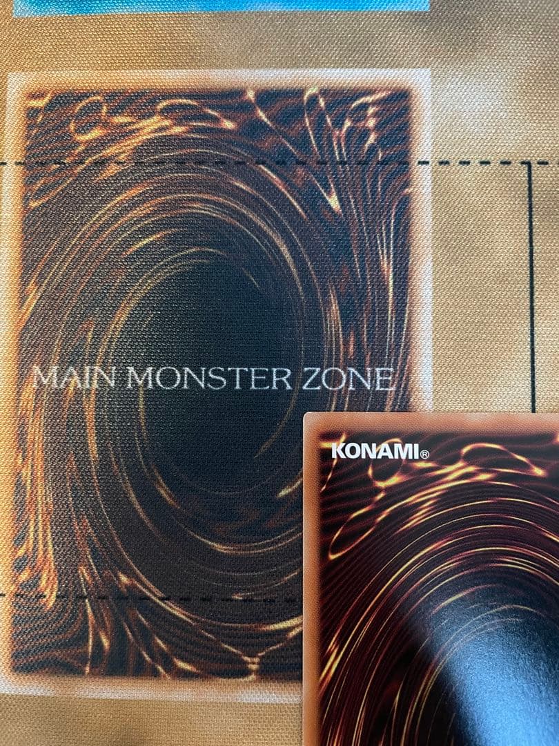 滅びの黒魔術師 プリシク