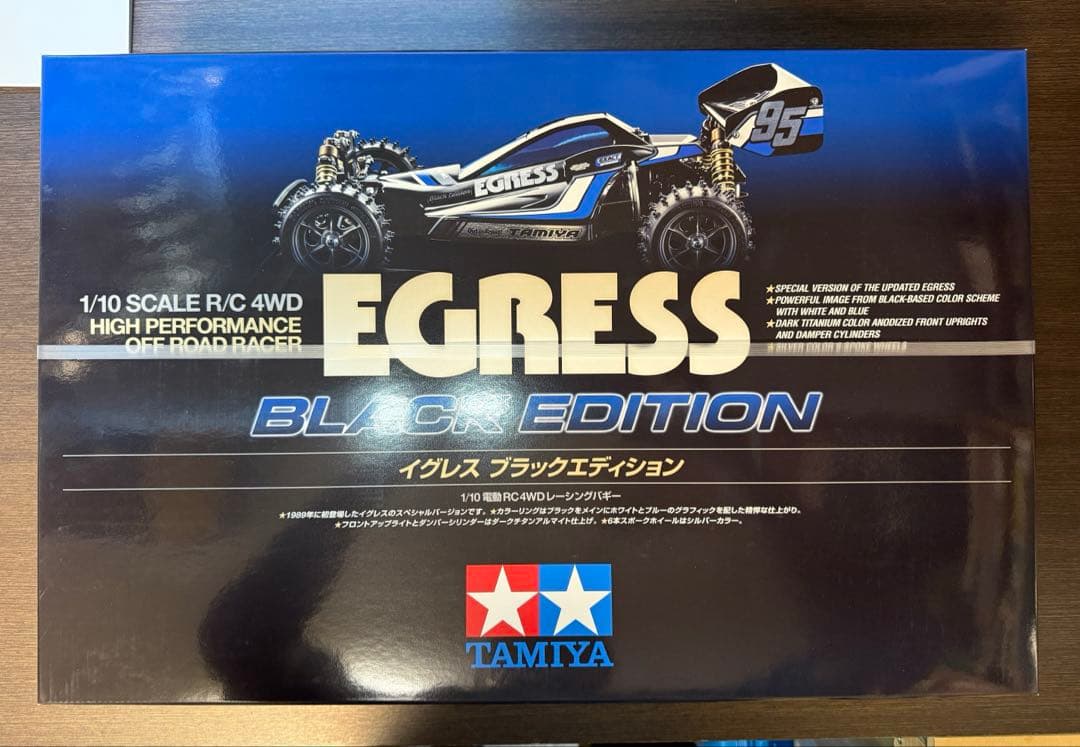 【送料込！値下】TAMIYA EGRESS BLACK EDITION 1/10