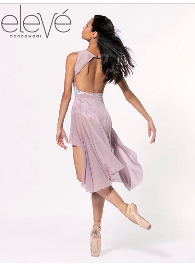 本日0時までお値下❗️eleve バレエ　プルオンスカート