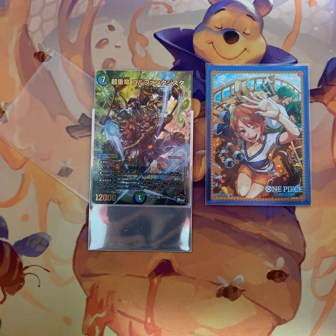 デュエルマスターズ CS優勝デッキ 青緑ジャイアント　40枚＋デッキパーツ付き