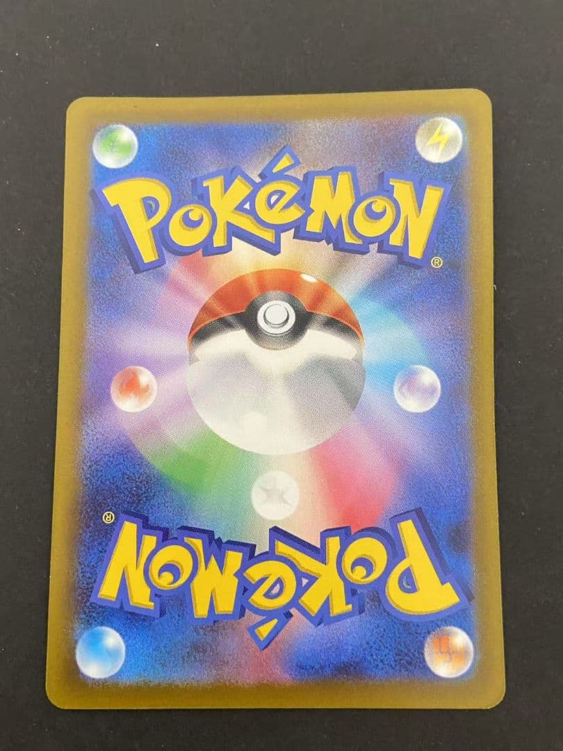 ギラティナV SR S11ロストアビス 111/100