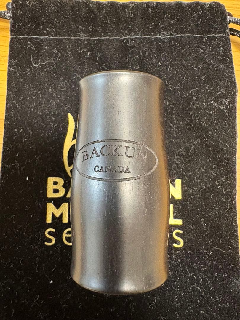 BACKUN Lumière クラリネットバレル 65mm