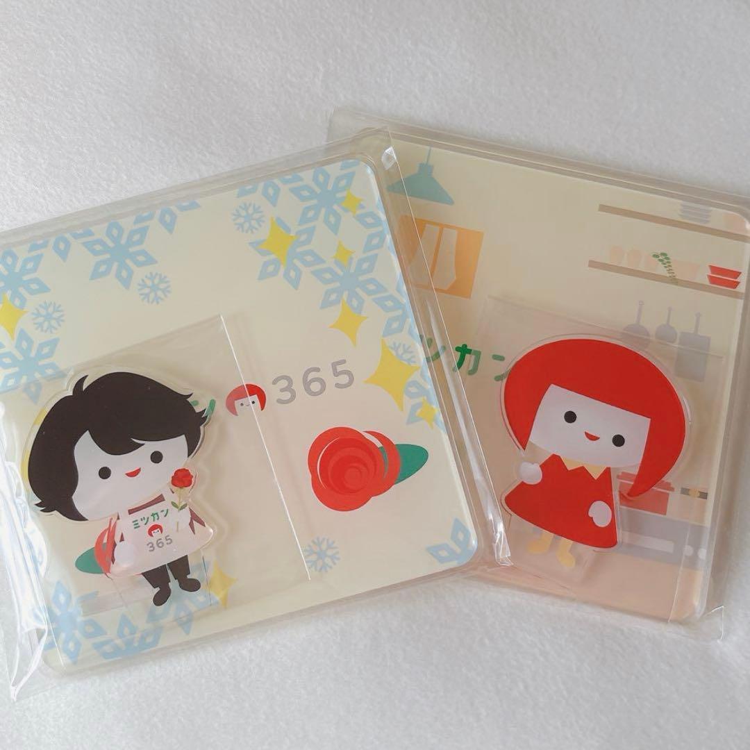 ミツカン 365 キャンペーン アクリルコースター