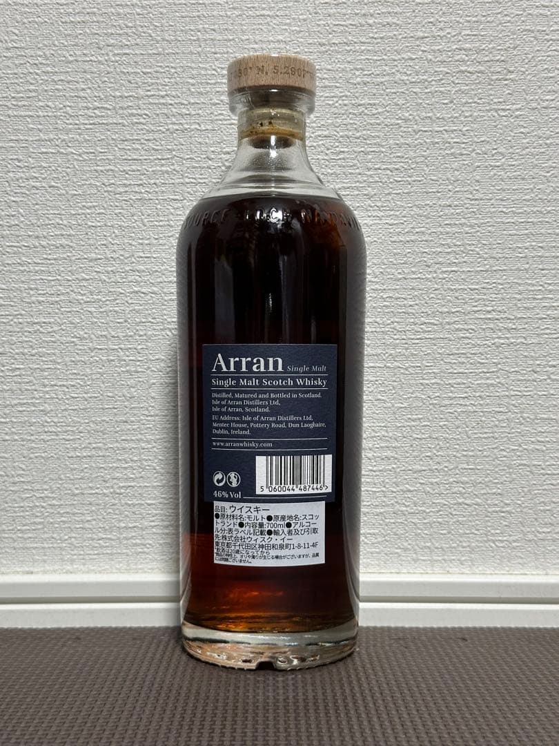 希少 数量限定 国内正規品 Arran アラン シングルモルト 17年