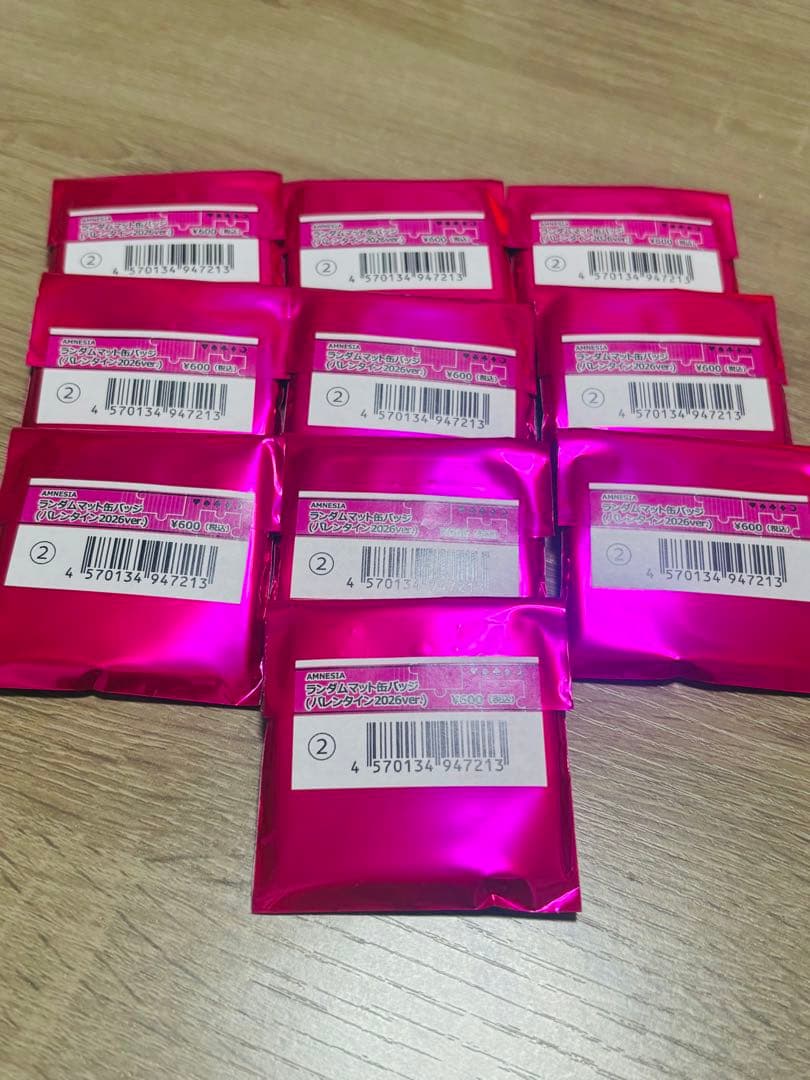 アムネシア　缶バッジ　未開封　オトメイト　バレンタイン　AMNESIA オトスト