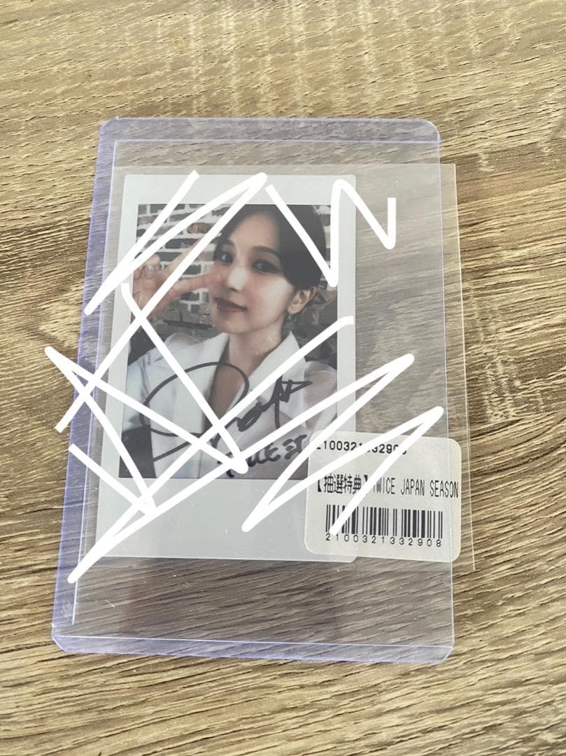 TWICE シーグリ2023 サイン　ミナ　チェキ　Mina