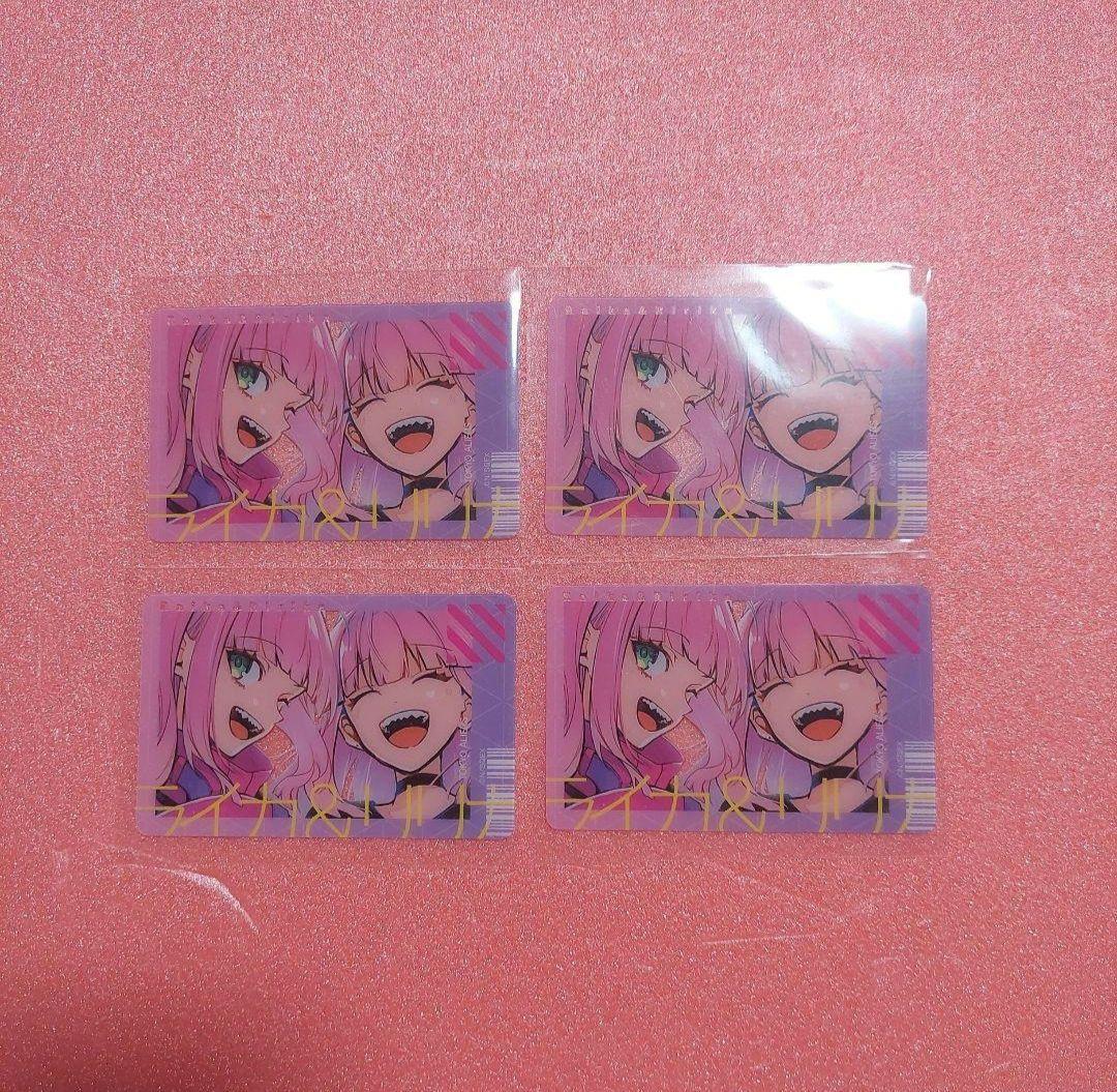 東京エイリアンズ クリアカード クリカ 撫子 ライカ 50枚