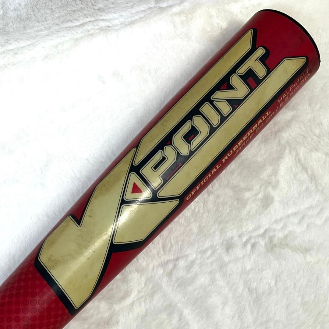 DeMARINI ディマリニ K-POINT 一般軟式用　84cm