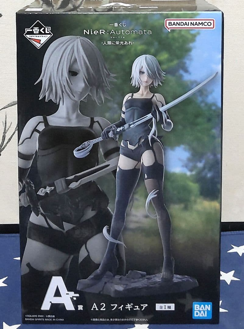 一番くじ NieR:Automata Ver1.1a〜人類に栄光あれ〜フルコンプ