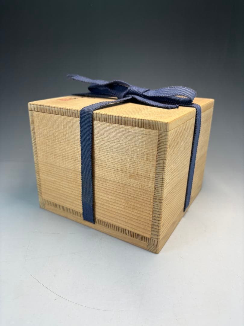 【中古品】暁山造　色絵熊笹茶碗（共箱）